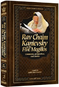 Picture of Rav Chaim Kanievsky on the Five Megillos [Hardcover]